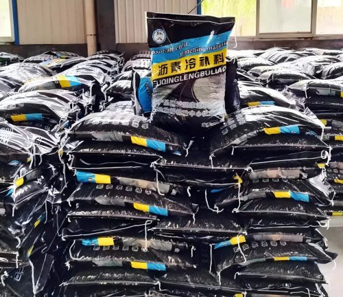 海棠沥青冷补料