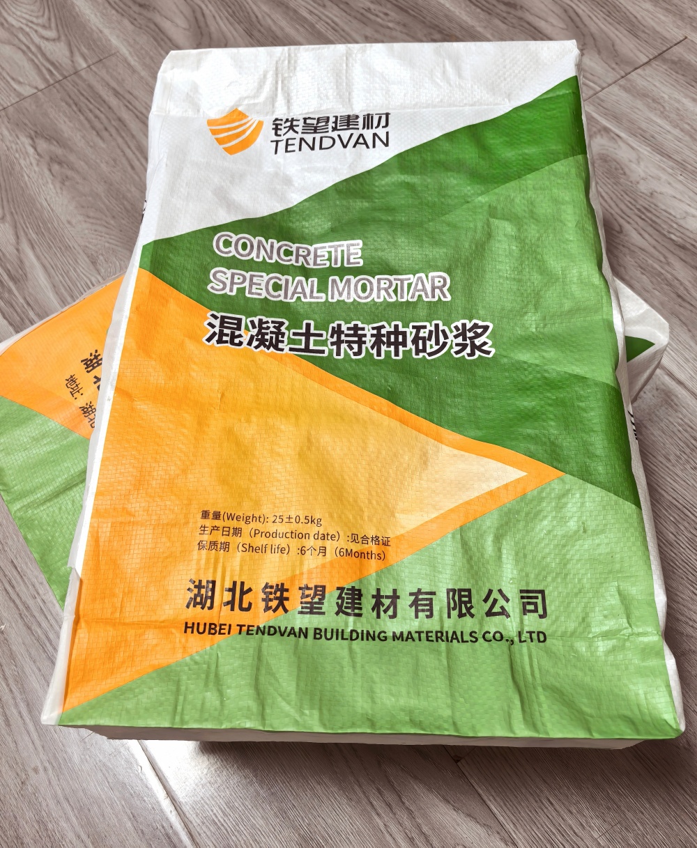 海棠薄层快速修补料