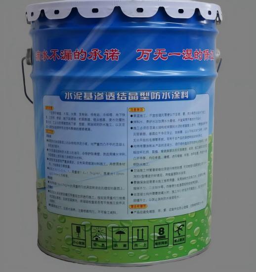 海棠水泥基渗透结晶防水涂料