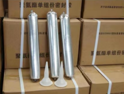 海棠聚氨酯密封胶